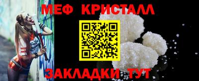прущая мука Лесосибирск