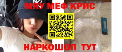 ECSTASY Ликино-Дулёво