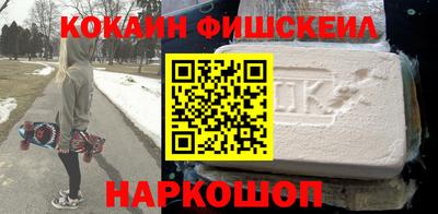 ECSTASY Ликино-Дулёво