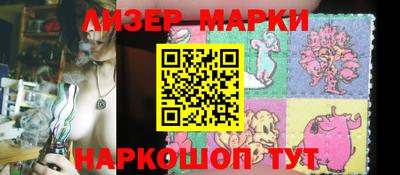 прущая мука Лесосибирск