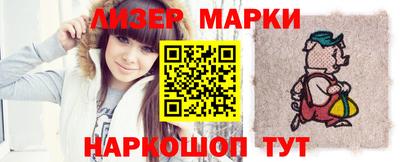 прущая мука Лесосибирск