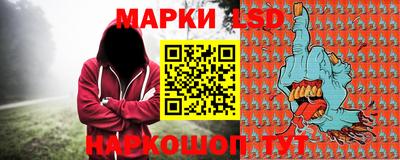 прущая мука Лесосибирск