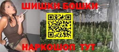 прущая мука Лесосибирск