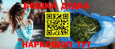 прущая мука Лесосибирск