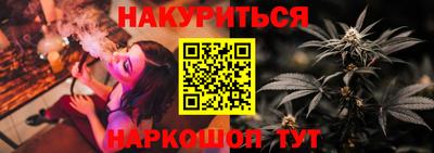 прущая мука Лесосибирск