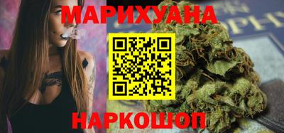 ECSTASY Ликино-Дулёво