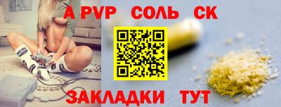 ECSTASY Ликино-Дулёво