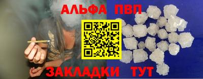 ECSTASY Ликино-Дулёво