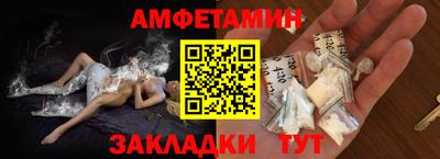 ECSTASY Ликино-Дулёво