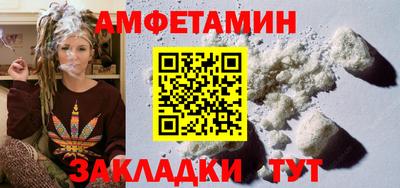 ECSTASY Ликино-Дулёво