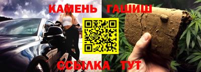 прущая мука Лесосибирск
