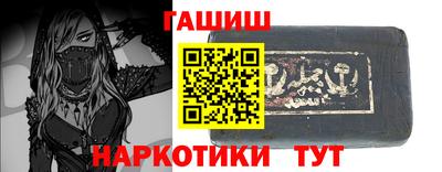 прущая мука Лесосибирск