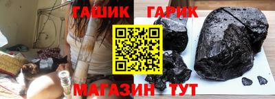 прущая мука Лесосибирск
