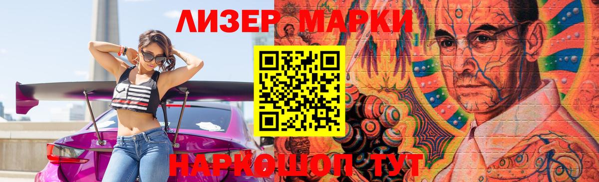 LSD-25 экстази ecstasy  Вход с VPN  Лсд 25 экстази ecstasy  Долгопрудный 
